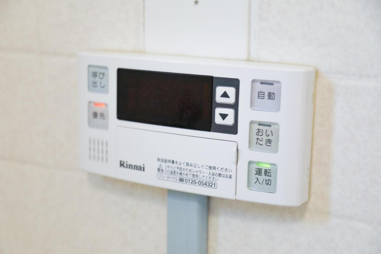 Fukuoka Condominium Exteriér fotografie